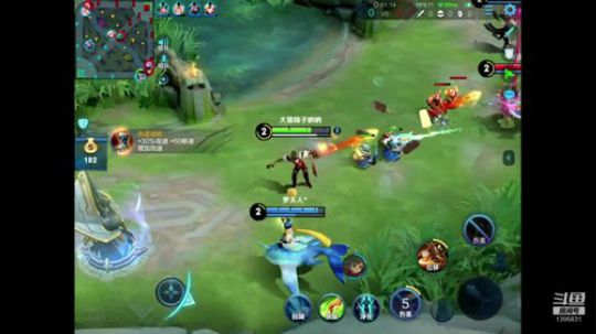 弈星小哥哥 2020-01-29 12点场