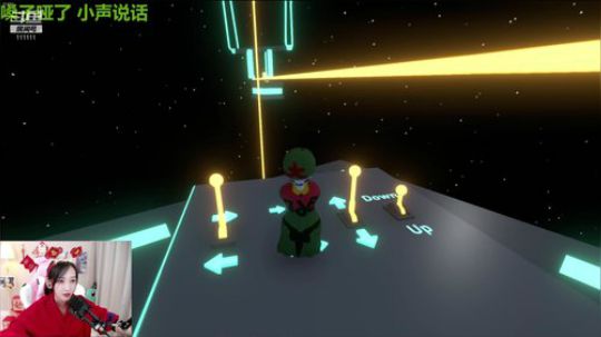 叶知秋：三点见 新年快乐 2020-01-27 21点场