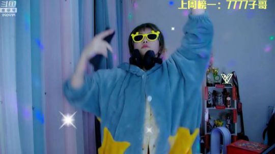 如风的smile发布了一个斗鱼视频2020-01-29