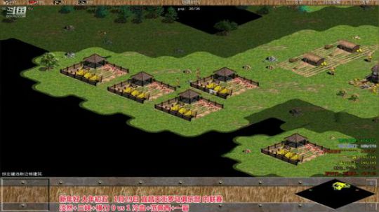 宜昌天街罗马直播间 2020-01-29 13点场