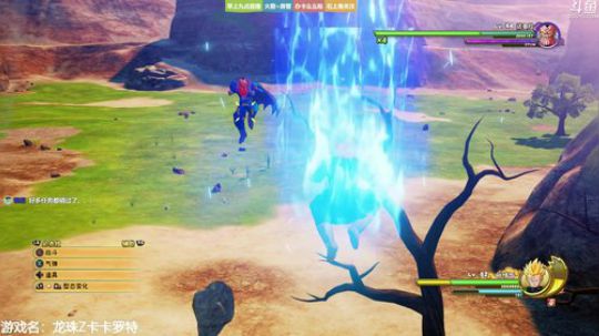 ❤美美❤龙珠今天该完结啦 2020-01-29 09点场