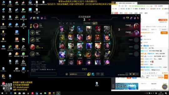 宇宙最骚诺手,新年快乐 2020-01-28 06点场