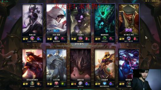 新年快乐！天使加油！ 2020-01-28 08点场