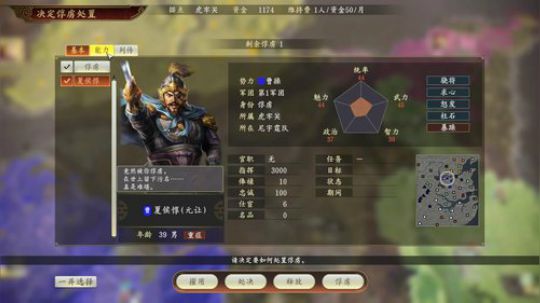 有点时间 播一哈 2020-01-28 17点场