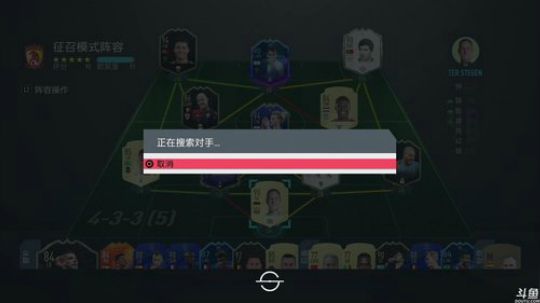 【豆腐】汗臭味直播间回来了 2020-01-27 23点场