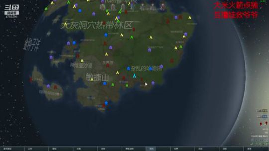 新年快乐^o^ 4759290 2020-01-27 23点场