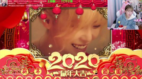 格莱美发布了一个斗鱼视频2020-01-29