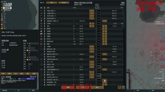 新年快乐^o^ 4759290 2020-01-26 21点场