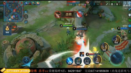 99999丶不可一世李小恩发布了一个斗鱼视频2020-01-29
