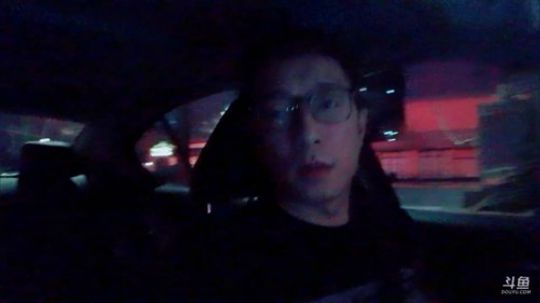 放个风，一会回家打游戏 2020-01-29 18点场