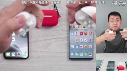 miwu1985发布了一个斗鱼视频2020-01-29