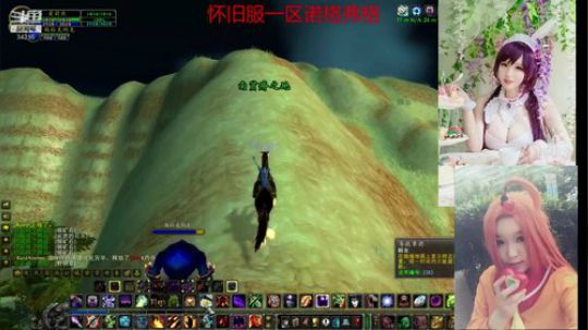 魔兽最菜牧师 2020-01-26 21点场