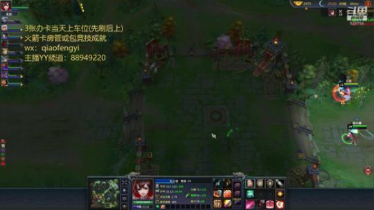 青梅煮酒：每天好好直播。 2020-01-22 17点场