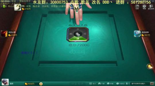 巨人13725发布了一个斗鱼视频2020-01-29