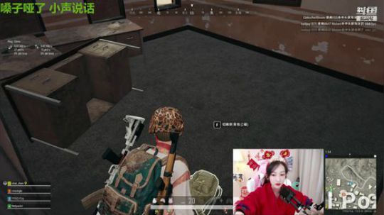 叶知秋：新年快乐 2020-01-27 17点场