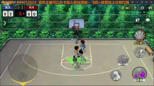 Jay：新年快乐 干起来啦~ 2020-01-29 03点场
