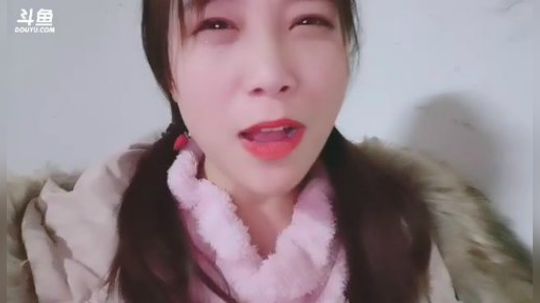 肖淑洁生命中的光和盐发布了一个斗鱼视频2020-01-29