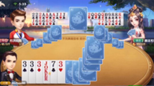 正青春丶小絡发布了一个斗鱼视频2020-01-29