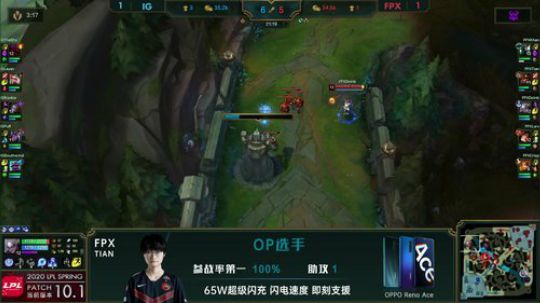 我在斗鱼看英雄联盟赛事直播英雄联盟