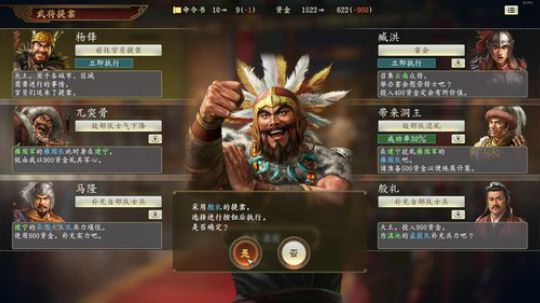 老表：过年几天早点播！ 2020-01-29 16点场