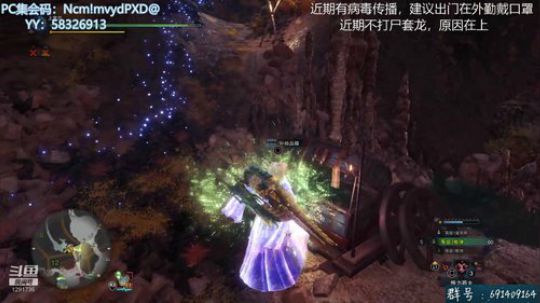解答冰原~无偿带冰原任务~ 2020-01-29 12点场