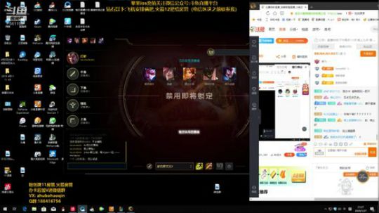 宇宙最骚诺手,新年快乐 2020-01-27 20点场