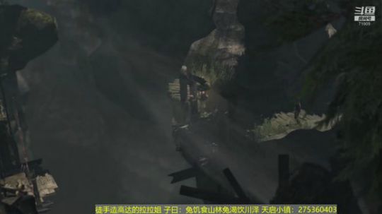 【兔子实况】古墓丽影9回顾 2020-01-28 11点场