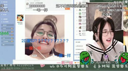 流年手中逝发布了一个斗鱼视频2020-01-29
