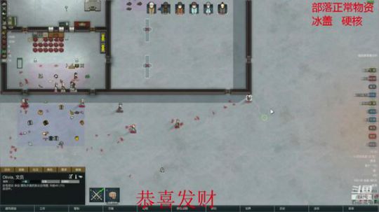 新年快乐^o^ 4759290 2020-01-25 14点场
