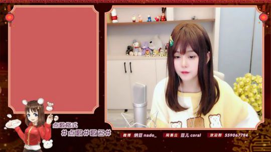 miwu1985发布了一个斗鱼视频2020-01-29