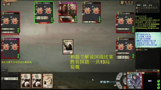BBD给大家拜年了 新年快乐 2020-01-28 18点场