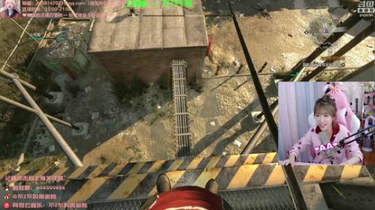 黑板君爱喝酸奶发布了一个斗鱼视频2020-01-29