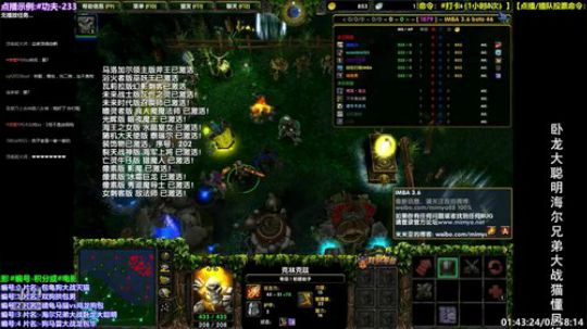 新年快乐 身体健康 万事如意 恶病退散 2020-01-29 01点场