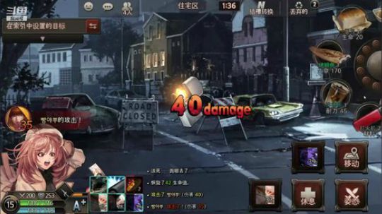 新春快乐，祝愿大家万事如意 2020-01-27 20点场