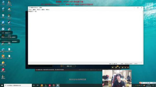 高强度直播累了再说 2020-01-29 16点场