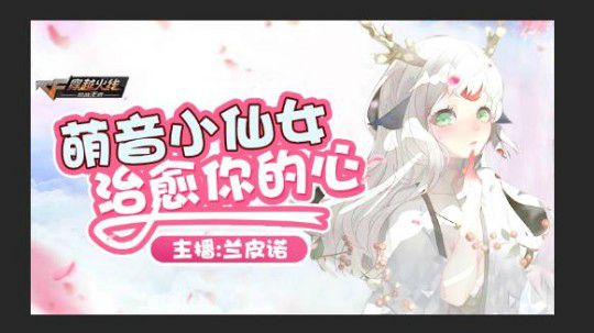 小小梦魇