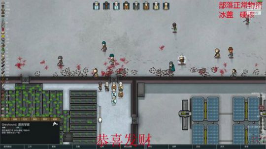 新年快乐^o^ 4759290 2020-01-25 23点场