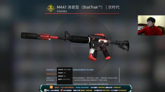 【润波】新年快乐！！！ 2020-01-28 22点场