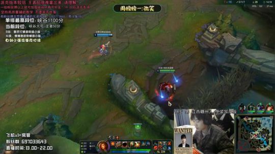 赣宝：和微笑哥双排 辅助位的极限在哪里？ 2020-01-28 19点场