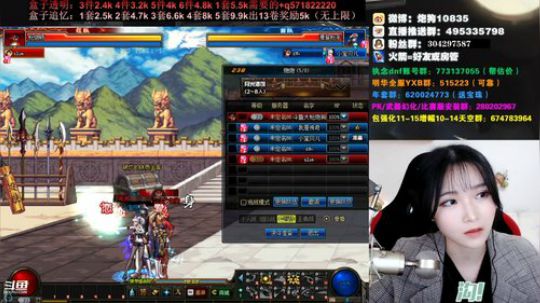 [大枪炮狗]4 4 啊 2020-01-28 17点场