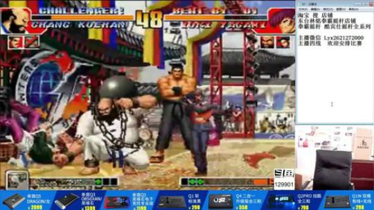 静思世语发布了一个斗鱼视频2020-01-29