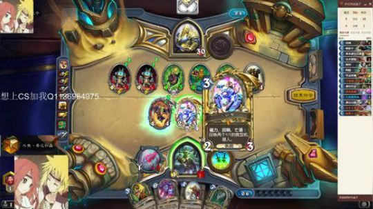 标准贼-一天一传说 2020-01-29 05点场