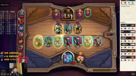 衷心祝愿大家身体健康 2020-01-28 23点场