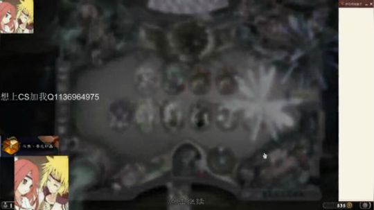 标准贼-一天两传说 2020-01-28 12点场