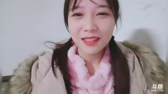 肖淑洁生命中的光和盐发布了一个斗鱼视频2020-01-29