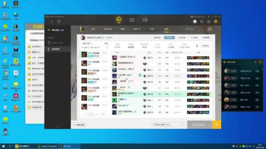 祖安 上单 没有打野1v9孤儿打法 2020-01-28 14点场