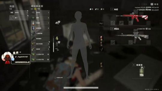 【哈斯】新年快乐~ 大家出门记得带口罩~ 2020-01-28 17点场