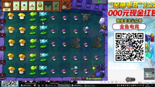 liyunanhj发布了一个斗鱼视频2020-01-29