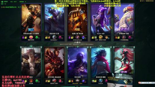 法神瑞兹：世界第一不接受任何反驳 2020-01-28 21点场