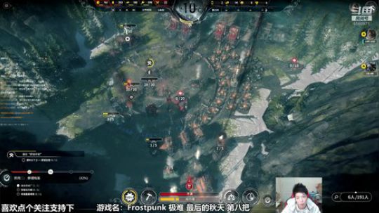 【懵逼】新年快乐 祝大家幸福安康 2020-01-26 20点场